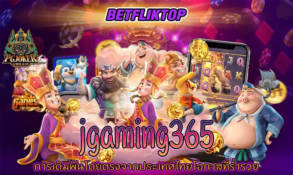 j gaming365
