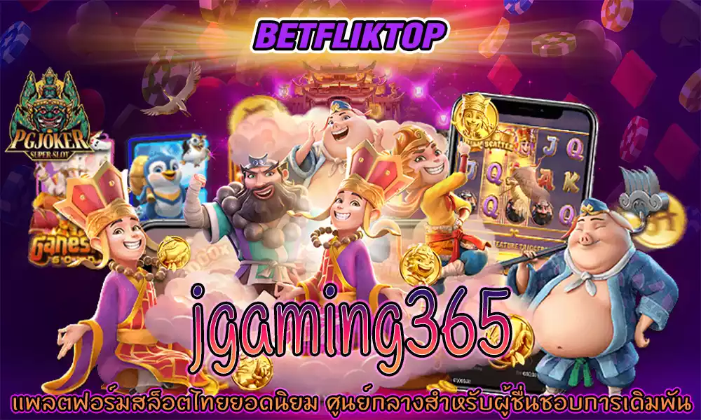 J Gaming 3 6 5